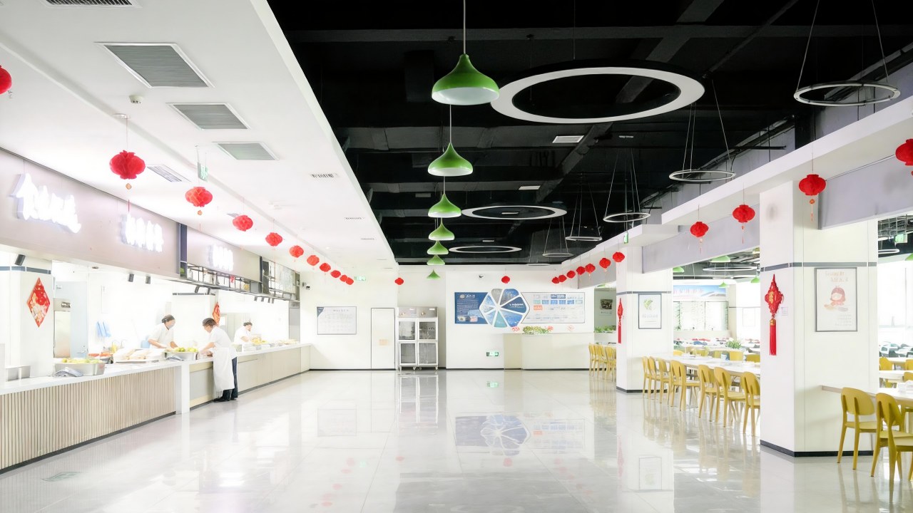 员工餐厅